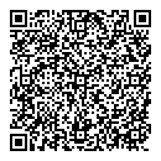 CABLE 4M QR code